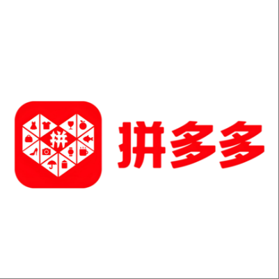  芦淞拼多多云仓一件代发，拼多多电子面单快递仓储代发