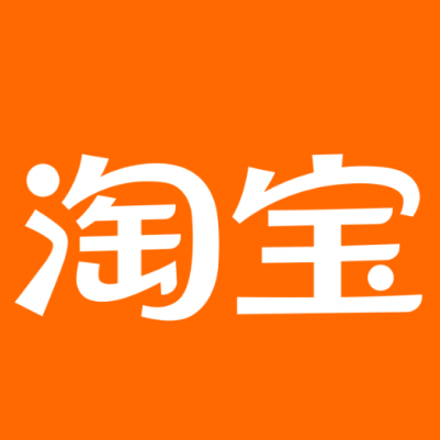 芦淞淘宝云仓一件代发，淘宝菜鸟电子面单快递仓储代发