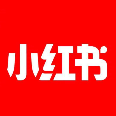  芦淞小红书云仓一件代发，小红书电子面单快递仓储代发