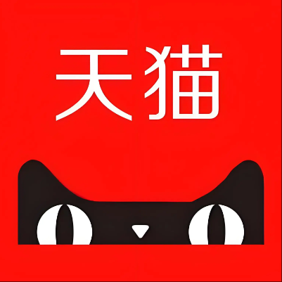 芦淞天猫云仓一件代发，天猫电子面单快递仓储代发