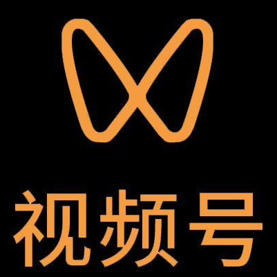 芦淞微信视频号多云仓一件代发，微信视频号电子面单快递仓储代发